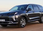 Новый Hyundai Palisade: первые изображения