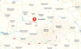 Российские военные объявили о взятии Водяного в ДНР