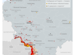 Атаки беспилотников и обстрелы территории России. Карта