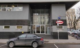 «Ашан» начал переговоры об аренде бывшей штаб-квартиры Henkel в Москве