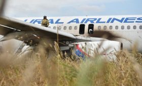 Росавиация предложила уволить топ-менеджеров «Уральских авиалиний»